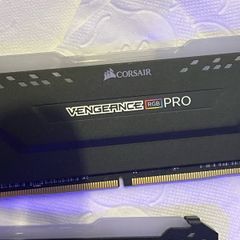 Corsair Vengeance Rgb Pr Ddr 16gb (memory Ram)