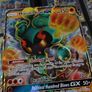 Marshadow GX ! Jumbo Oversized Card ! Burning Shadows ! 2017 ! Pokemon Card ! Image 3