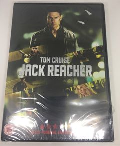 Jack Reacher. DVD Movie. Staring Tom Cruise & Rosamund Pike. New and sealed.