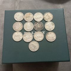 13 Irish silver coins