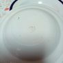 Arklow Bowls Image 6