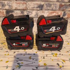 Milwaukee batteries