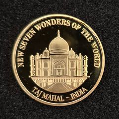 New 7 wonders of the world, taj mahal, India.