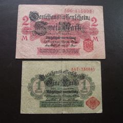 Germany. Darlehnskassenschein. 1 Mark & 2 Mark (12.8.1914)