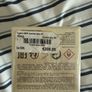 FUGAZZI Vanilla Haze Extrait 100 ml- NEW & SEALED Image 2