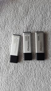 DBAN (Darik's Boot and Nuke) hard drive eraser wipe tool