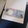 UNC 1969 Philippines One Peso Banknote Image 2
