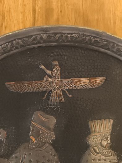Vintage Persian pewter and brass plates