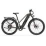 LANKELEISI MX600 Pro Electric Trekking Bike Image 5