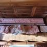 Roman Blinds with Matching Curtains (Pink) Image 2