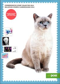 2014 Ireland Stamp Year Pack MNH. See scan for stamps included. All stamps Mint Never Hinged.