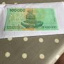 Croatia 100,000 Dinar Uncirculated Banknote Image 2