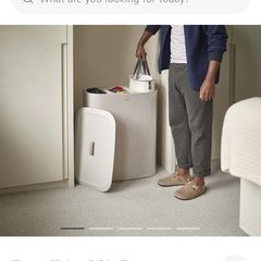 Joesph & Joesph Laundry Basket