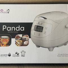 Panda Mini Advanced Fuzzy Logic Ceramic Rice Cooker