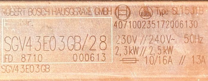 Bosch Integrated Dishwasher