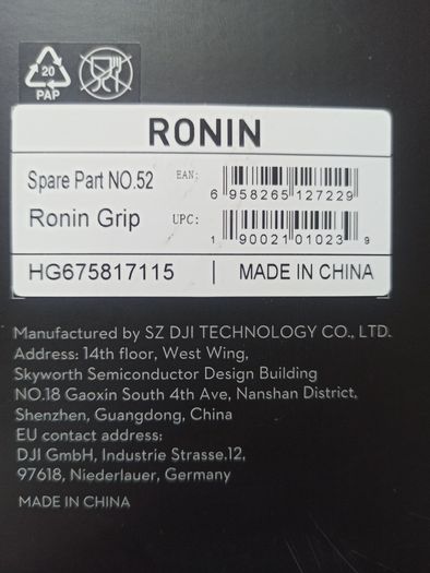 Ronin Grip