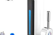 Tap Instant Tankless Electric Hot:available For Collection