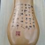 Old Chinese Color Enamel Porcelain Vase Image 6