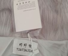 Price Drop Luxury Faux Fur Gilet BNWT