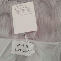 Luxury Faux Fur Gilet BNWT