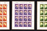 2000 Ireland Christmas Commemorative Stamp Sheet (Plate 38c 1A, 41c 1A &amp; 57c 1B) Fine CDS Used on envelope with clear Dublin Steele Cancel