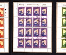 2000 Ireland Christmas Commemorative Stamp Sheet (Plate 38c 1A, 41c 1A & 57c 1B) Fine CDS Used on envelope with clear Dublin Steele Cancel