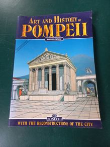 Book "Art and History of Pompeii"