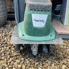 garden rotavator