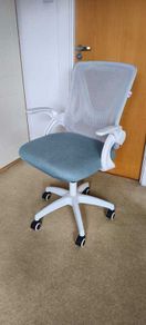 computer chair