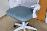 computer chair