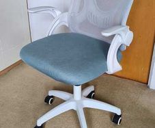 computer chair