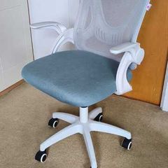 computer chair