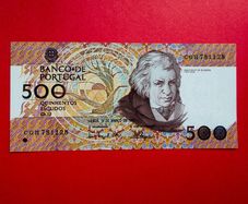 Portugal.  500   Escudos  1993    Pick 180   ( uncirculated )