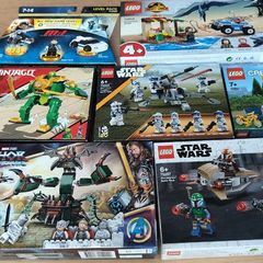 Lego brand new sealed sets