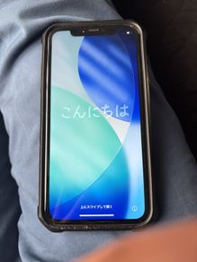 iPhone 11