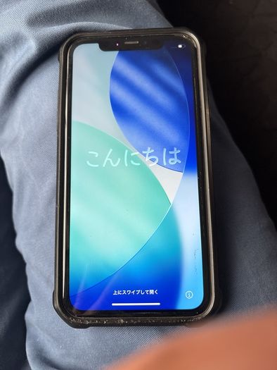 iPhone 11