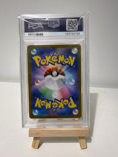 Charmander S Pokemon Japanese Sv4a-shiny Treasure Ex 2023 210 Psa 10 Slab