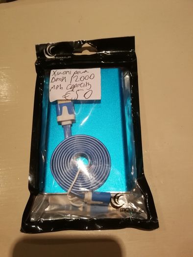 Xiaomi Portable Power Bank 12000 Mah