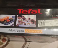 Multicook advanced electronic