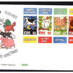 1997 Ireland Greetings Commemorative Stamps Booklet Pane An Post First Day Cover (FDC)
