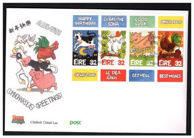 1997 Ireland Greetings Commemorative Stamps Booklet Pane An Post First Day Cover (FDC)