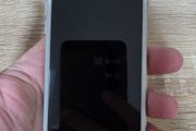 Apple iPhone 7 Silver