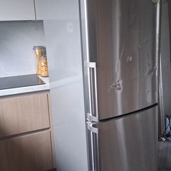 FREE Fridge Freezer
