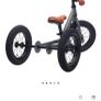 Balance bike Trybike Image 2