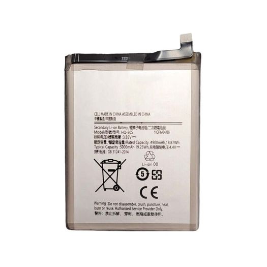 Replacement Battery For Samsung Galaxy A03 SM-A035 | HQ-50S Brand New - FHT073SMB/Z6-B