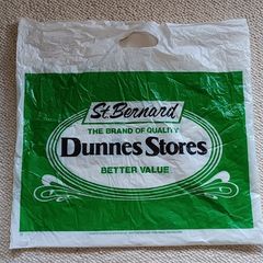 2 Vintage Dunnes Stores Shopping Bags