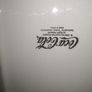 Official Coca Cola large ceramic storage box Image 3