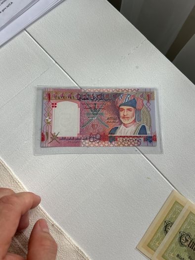 Unc P43a Oman 2005 One Rial Banknotes In Mint Condition.