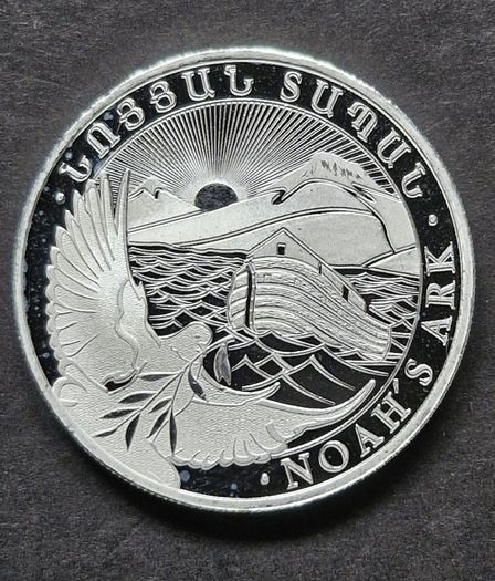2025 1/2 oz Silver Noahs Ark Coin .999