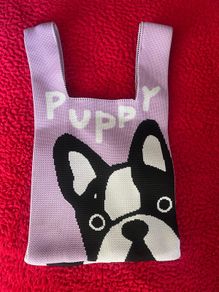 Puppy lunch bag